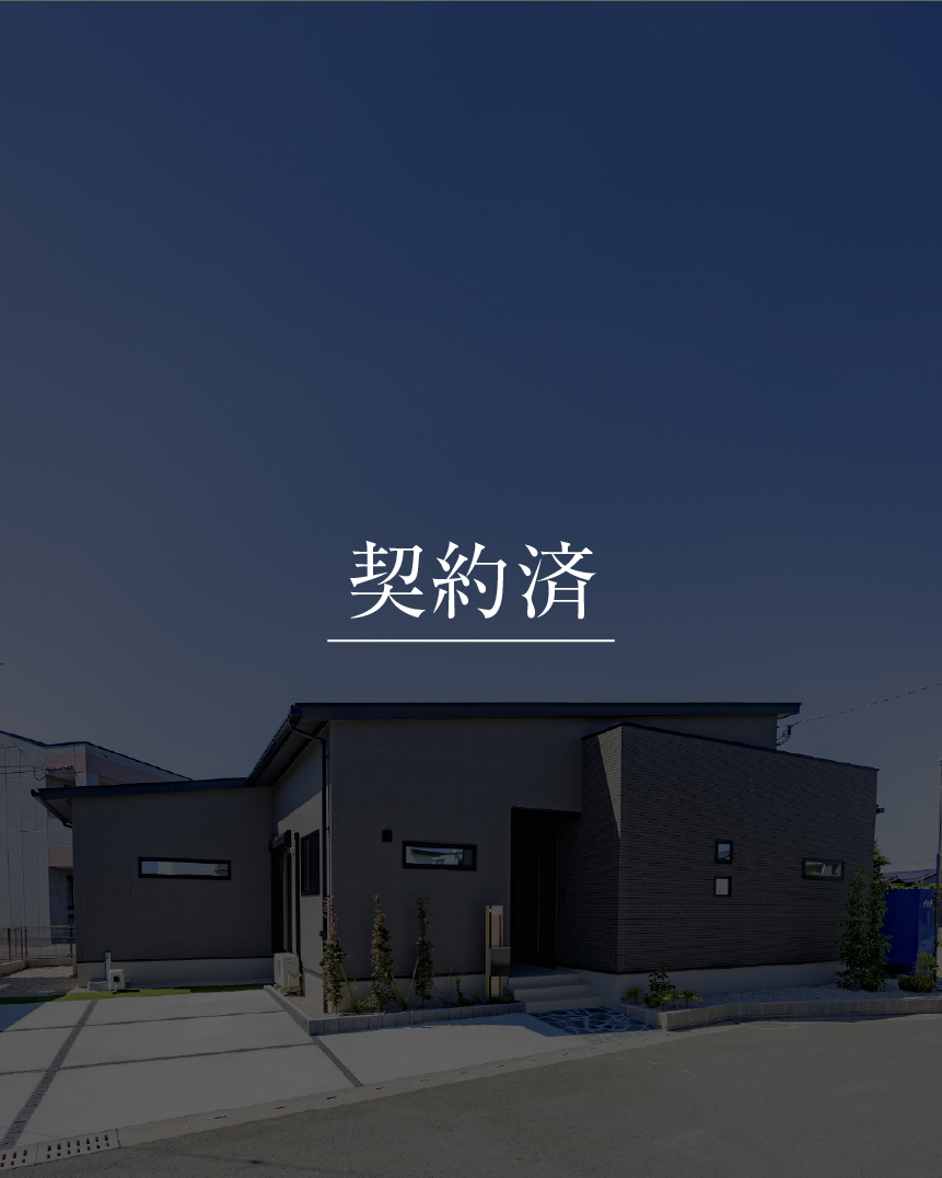 ワウタウン筑後長浜 6号地 | 八女・筑後エリアサイト・ワウハウス九州