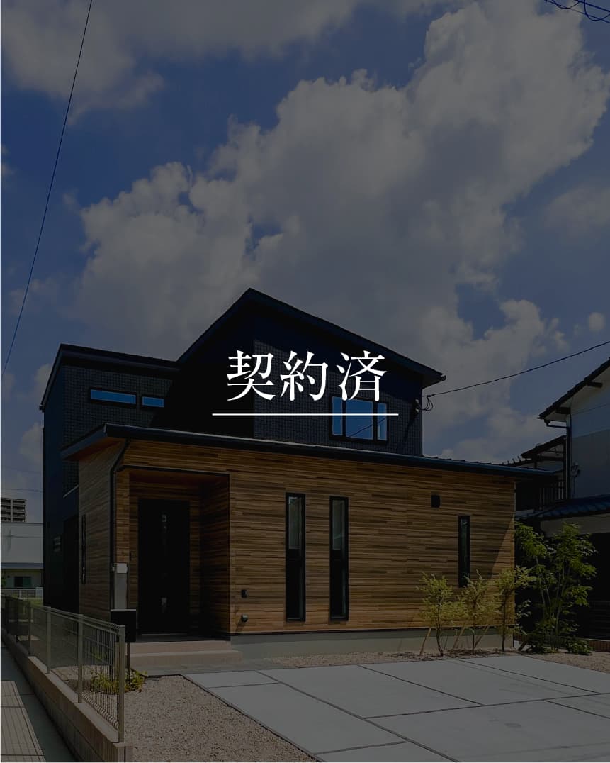 ワウタウン羽犬塚駅南 5号地 | 八女・筑後エリアサイト・ワウハウス九州